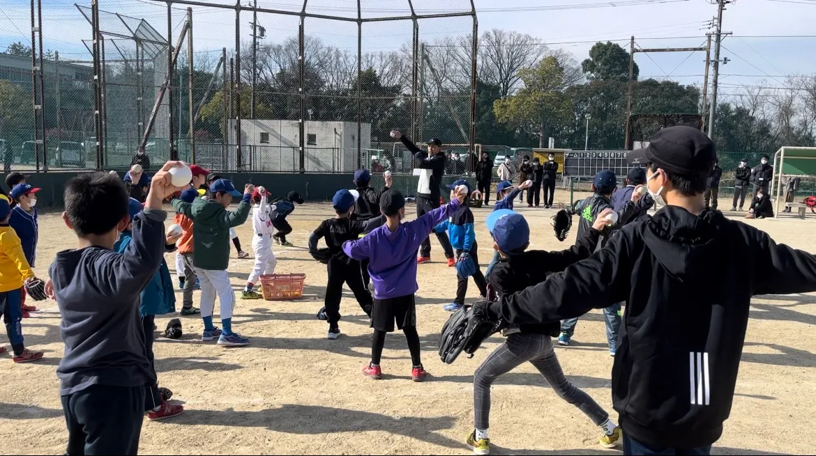 野球イベント【名古屋野球教室】|ATSH SPORST